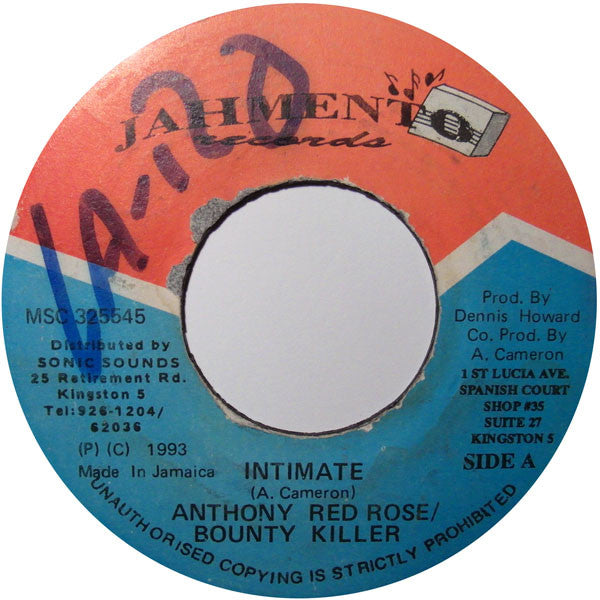 Anthony Red Rose Bounty Killer – Intimate (7", Jahmento Records, 1993) Image 3