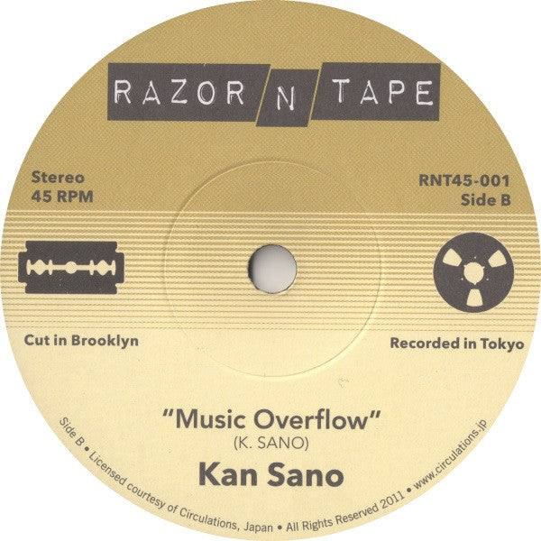 Kan Sano : Everybody Loves The Sunshine (7", RSD, Ltd)