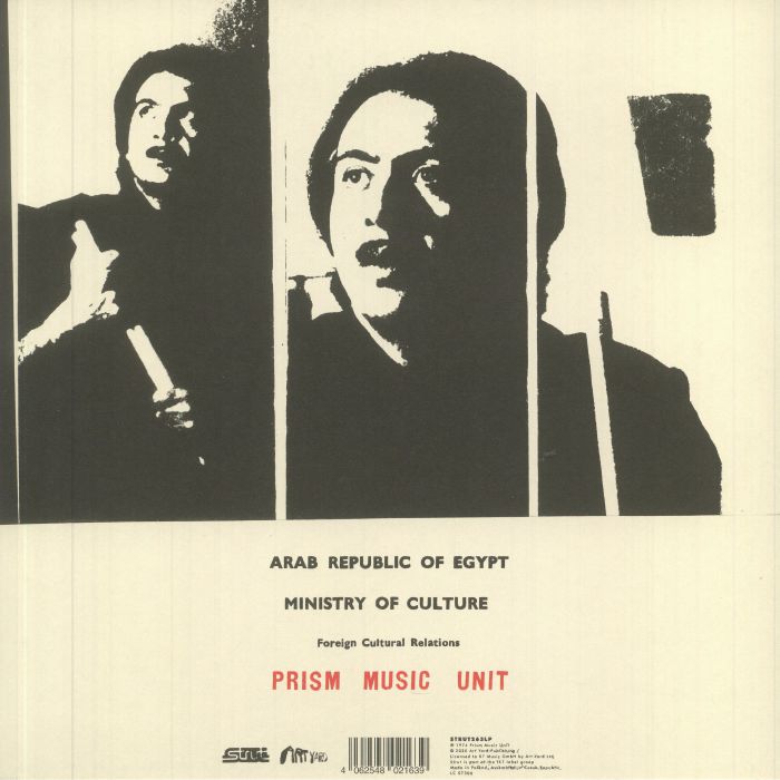 Salah Ragab The Cairo Jazz Band – Egypt Strut (LP, Strut, 2021) Back Cover