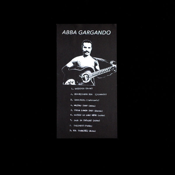 Abba Gargando – Abba Gargando (LP, Sahel Sounds, 2015) Front Cover