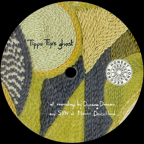 Dresvn – First Voyage (12", Honest Jon's Records, 2015) Image 4