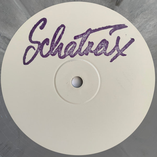 Schatrax – Vintage Vinyl 007 (12", Stamped, Grey Marbled, Schatrax, 2016) Front Cover