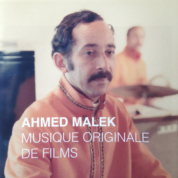 أحمد مالك Ahmed Malek – موسيقى أصلية للأفلام = Musique Originale De Films (LP, Habibi Funk, 2016) Image 5