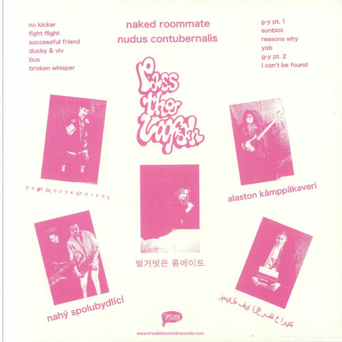 Naked Roommate – Pass The Loofah (LP, Trouble In Mind, 2024) Back Cover
