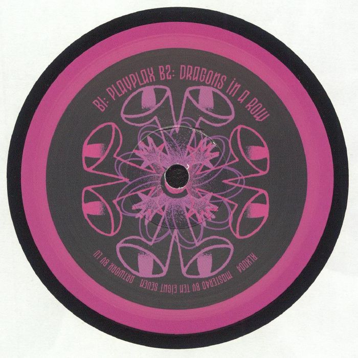 re:ni - Thousand Yard Stare (12")