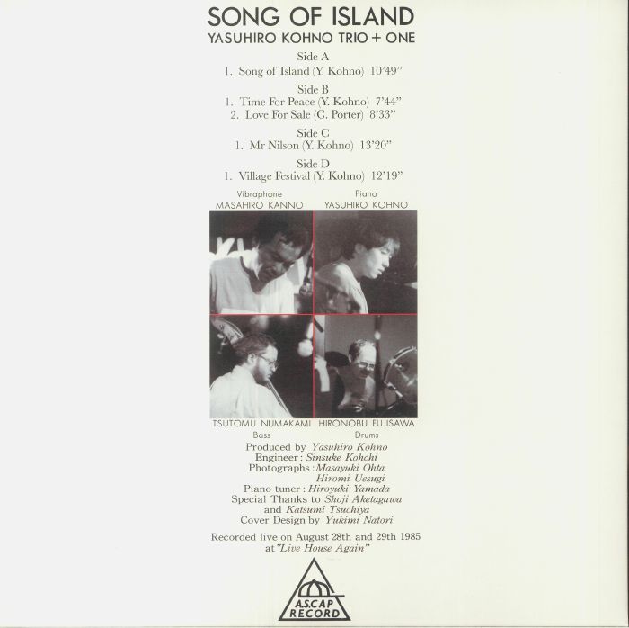 Yasuhiro Kohno Trio - Song Of Island (2x12") (Gatefold)