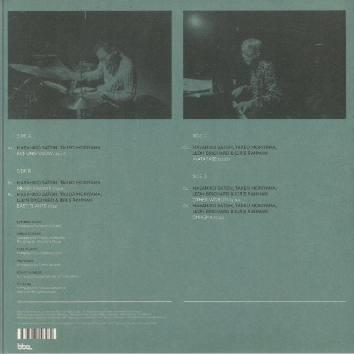 Masahiko Satoh & Takeo Moriyama Feat. Leon Brichard & Idris Rahman - Live At Café Oto (LP)