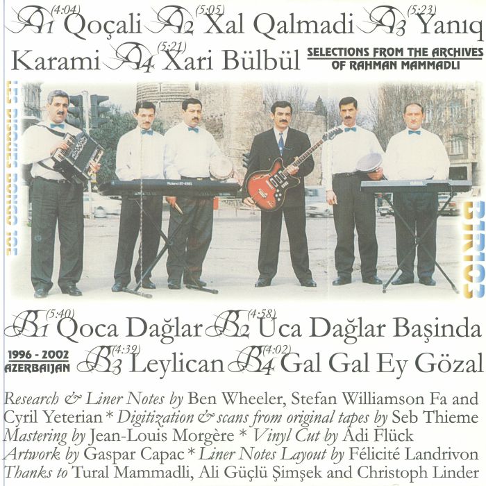 Rahman Mammadli - Azerbaijani Gitara Volume 2 (LP)