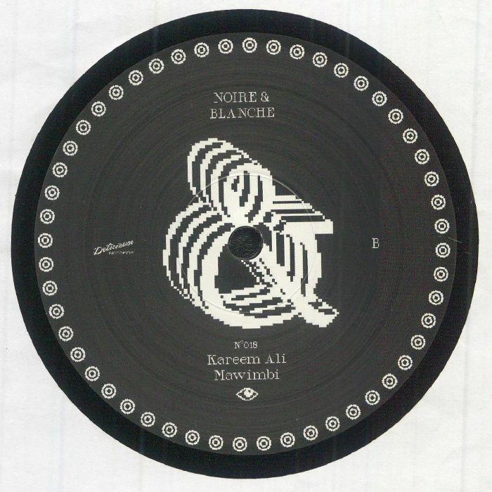 Kareem Ali - Mawimbi EP (12")