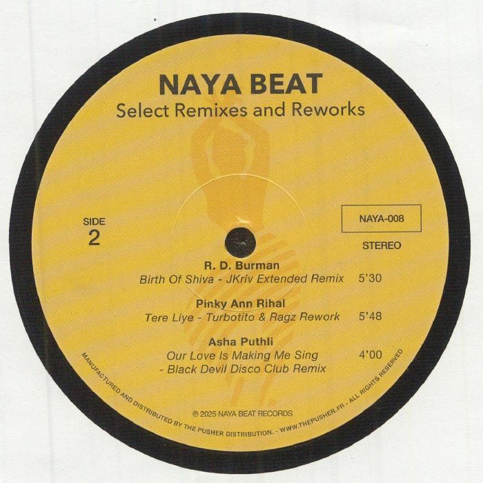 Various – Select Remixes & Reworks (12", Naya Beat Records, 2025) Back Cover