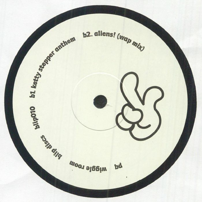 pq - Wiggle Room (12")