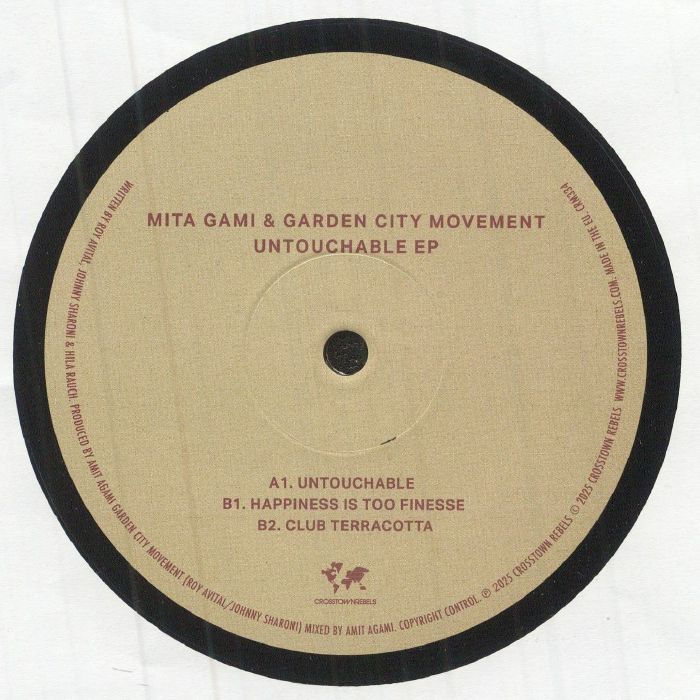 Mita Gami & Garden City Movement - Untouchable EP (12")