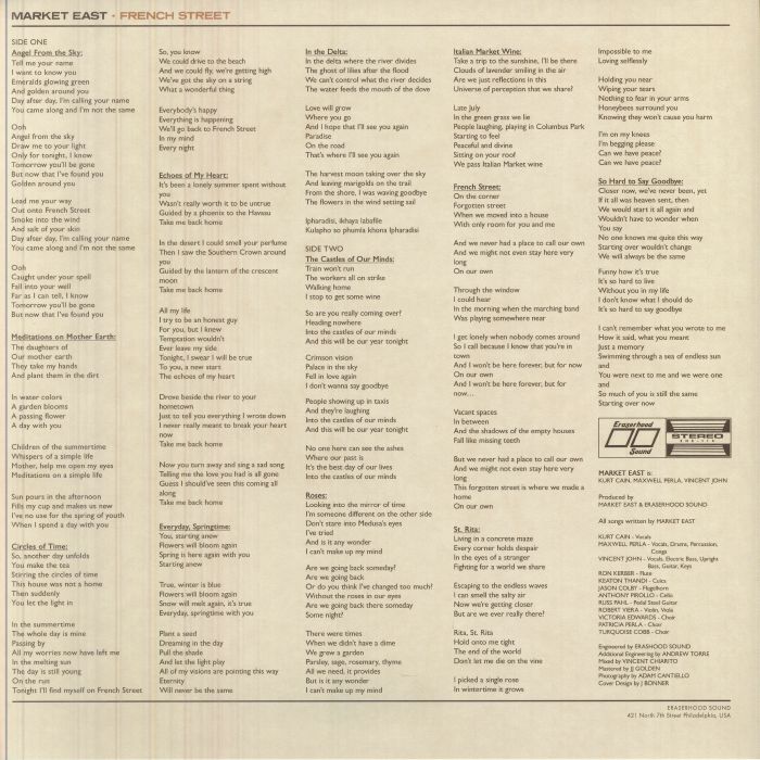 Market East – French Street (LP, Paisley Peach, Eraserhood Sound, 2026) Back Cover