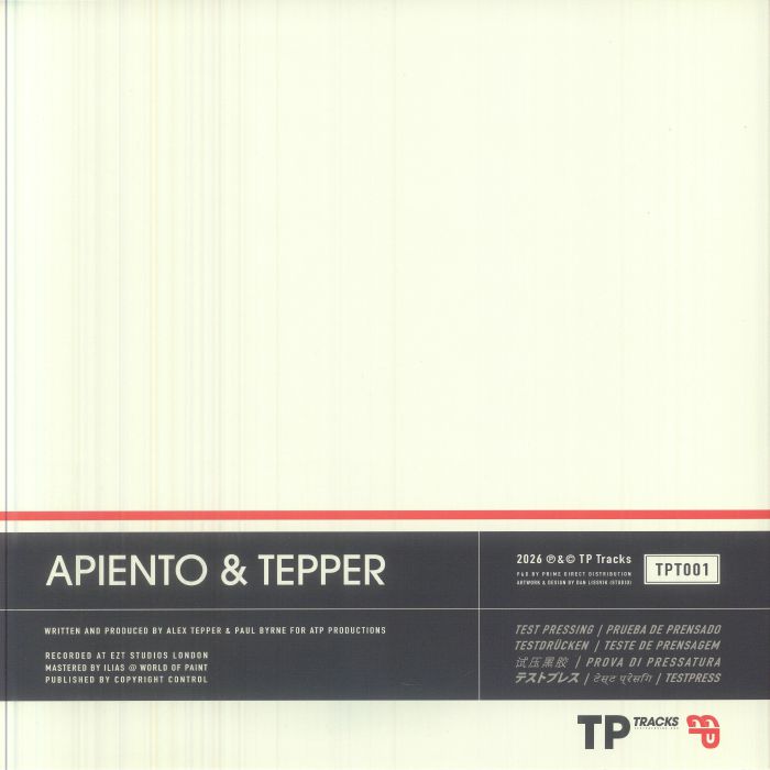 Apiento – The Yellow Place / Le Tour (12", Test Pressing Tracks, 2026) Back Cover