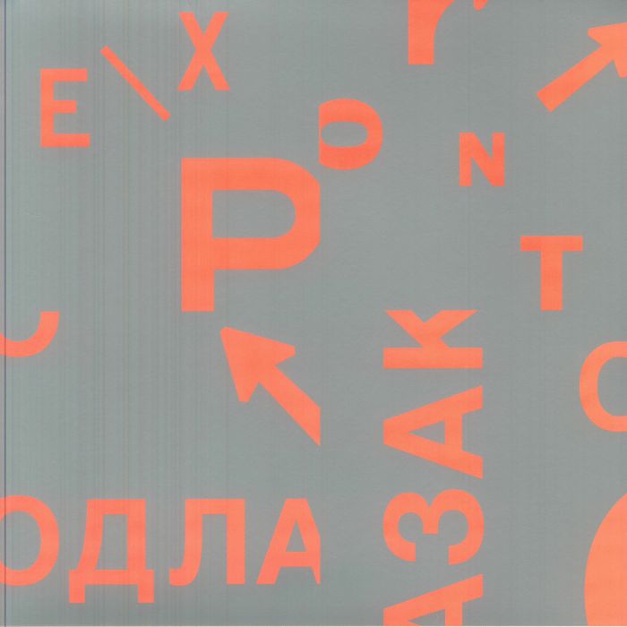 Ex Ponto – Odlazak (LP, booklet, Research, 2026) Front Cover