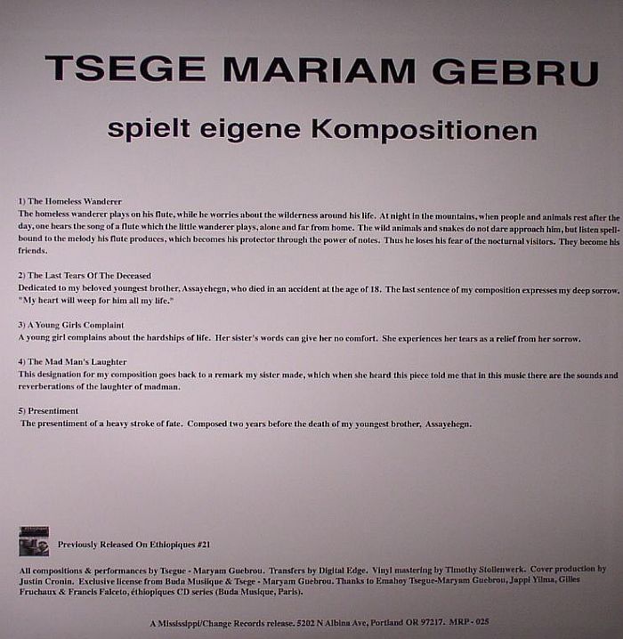 Emahoy Tsege Mariam Gebru - Spielt Eigene Kompositionen (LP)