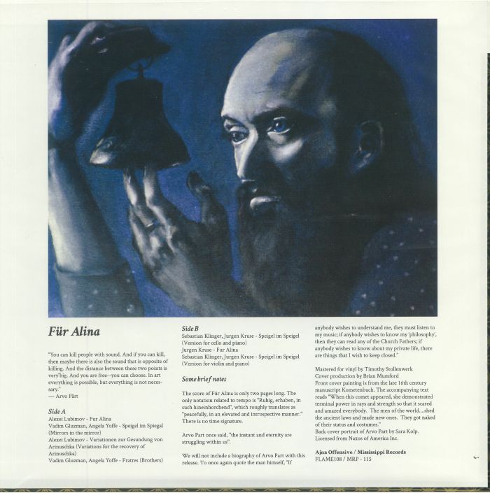 Arvo Part - Für Alina (LP)