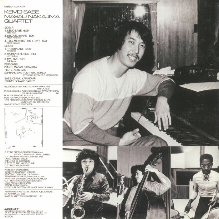 Masao Nakajima Quartet – Kemo-Sabe (LP, Gatefold, BBE, 2022) Back Cover