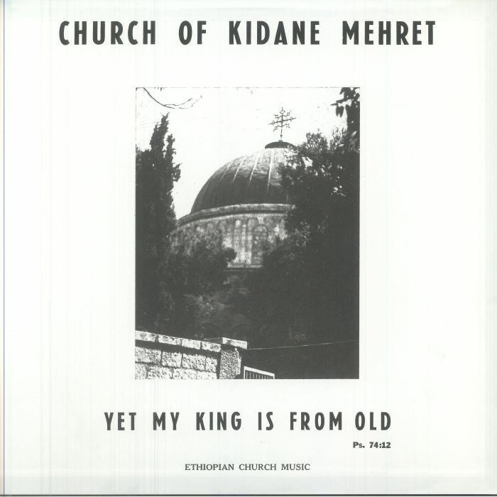 Emahoy Tsege Maram Gebru - Church of Kidane Mehret (LP)