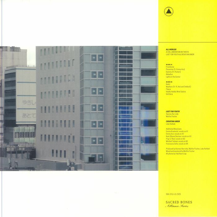 Lust For Youth & Croatian Amor - All Worlds (LP) (Coke Bottle Clear)