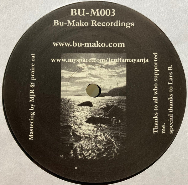 Jenifa Mayanja – Stream Of Consciousness (12", Bu-Mako Recordings, 2007) Back Cover