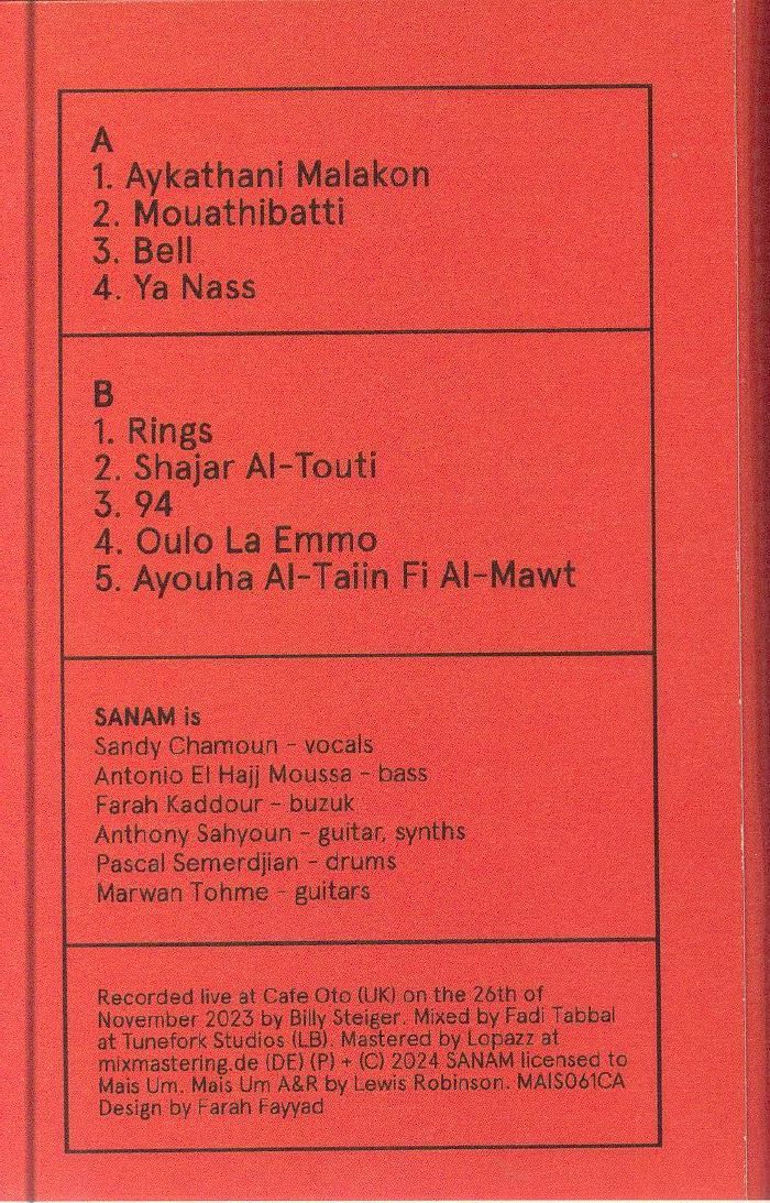 SANAM - Live At Cafe Oto (Cassette)