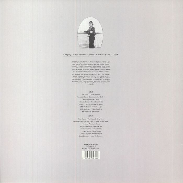 Various – Longing For The Shadow: Ryūkōka Recordings, 1921-1939 (LP, Death Is Not The End, 2022) Back Cover