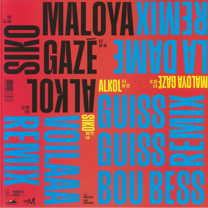 Grèn Sémé - Maloya Gazé + Remixs (12")