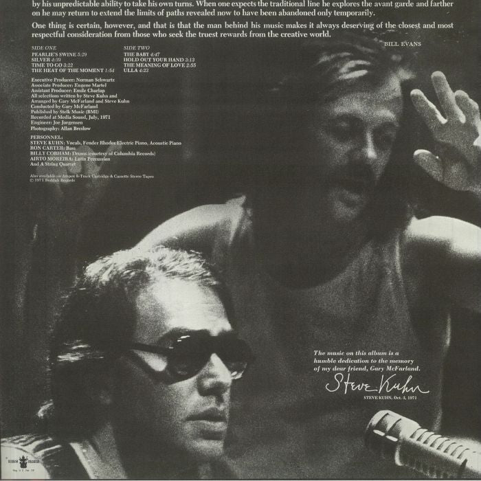 Steve Kuhn - Steve Kuhn (LP)