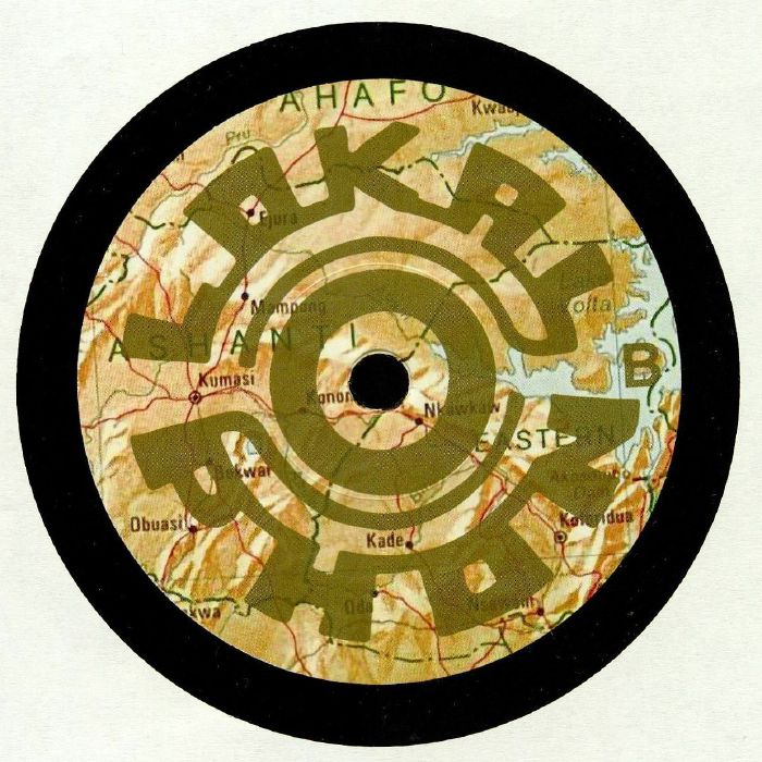 Ahemaa Nwomkro – Ye Fre Yen / Me Bo Wo Din (7", Lokalophon, 2019) Back Cover