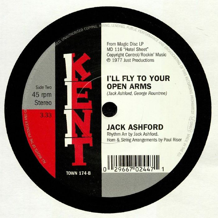 Al Gardner / Jack Ashford – Sweet Baby / I'll Fly To Your Open Arms (7", Kent Records, 2025) back cover