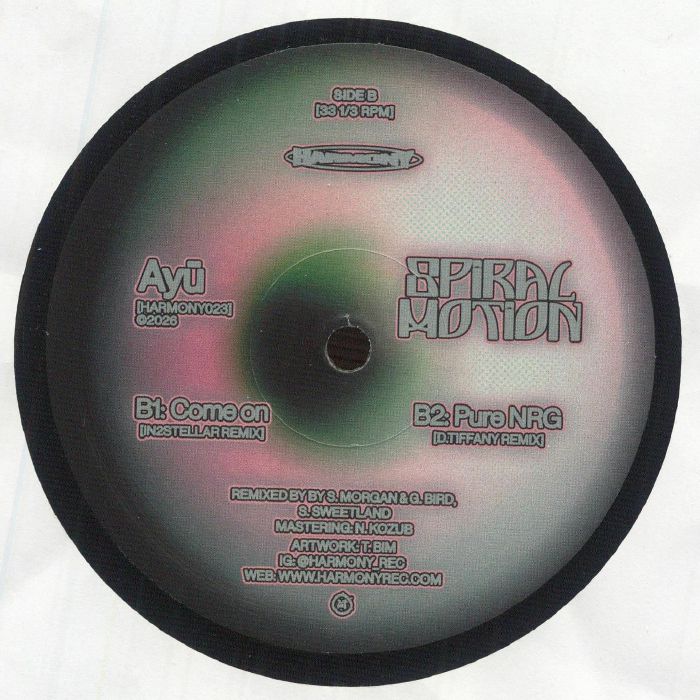 Ayū – Spiral Motion (12", Harmony Rec., 2026) Back Cover