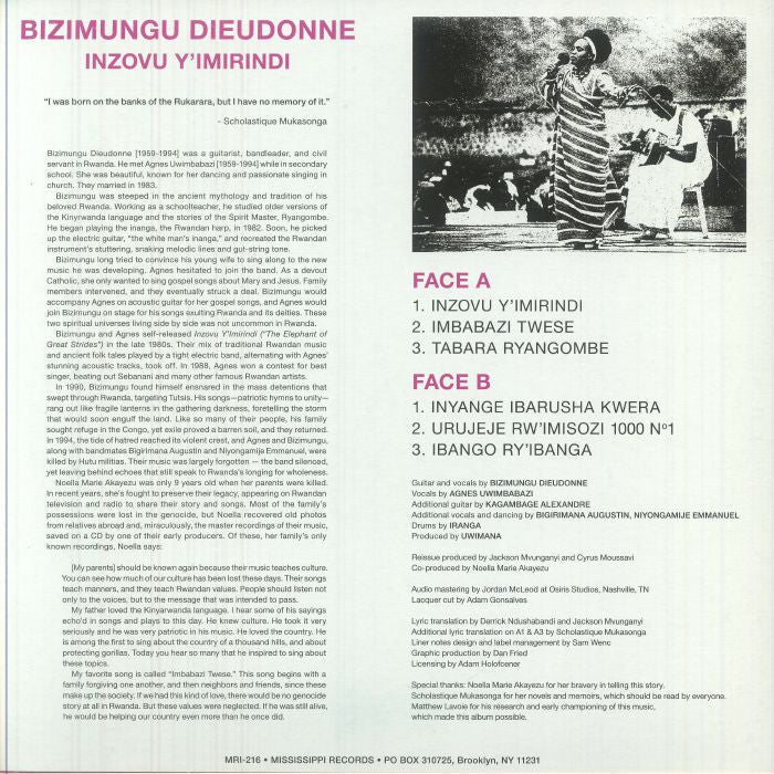 Bizimungu Dieudonne Accompagné Par Kagambage Alexandre – Inzovu Y'Imirindi (LP, Mississippi Records, 2025) back cover
