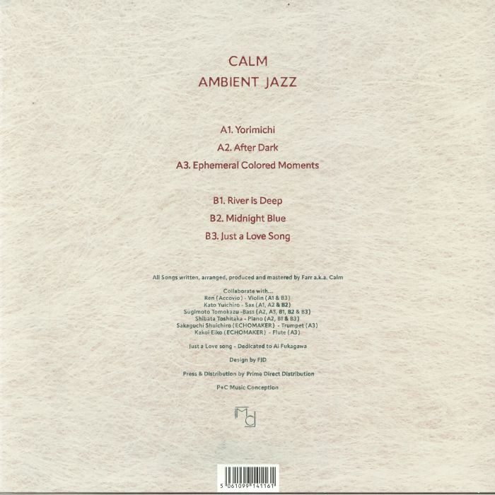 Calm – Ambient Jazz (LP, Music Conception, 2026) Back Cover