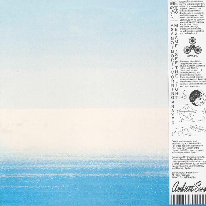 Fumio Miyashita – White Morning (12", Ambient Sans, 2026) Back Cover
