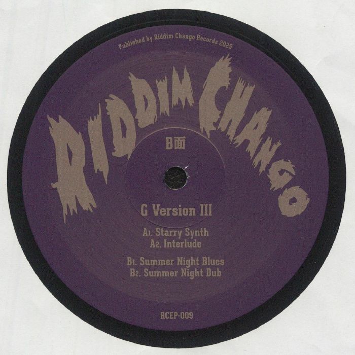 G Version III – Summer Night Blues EP (12", Riddim Chango, 2025) back cover