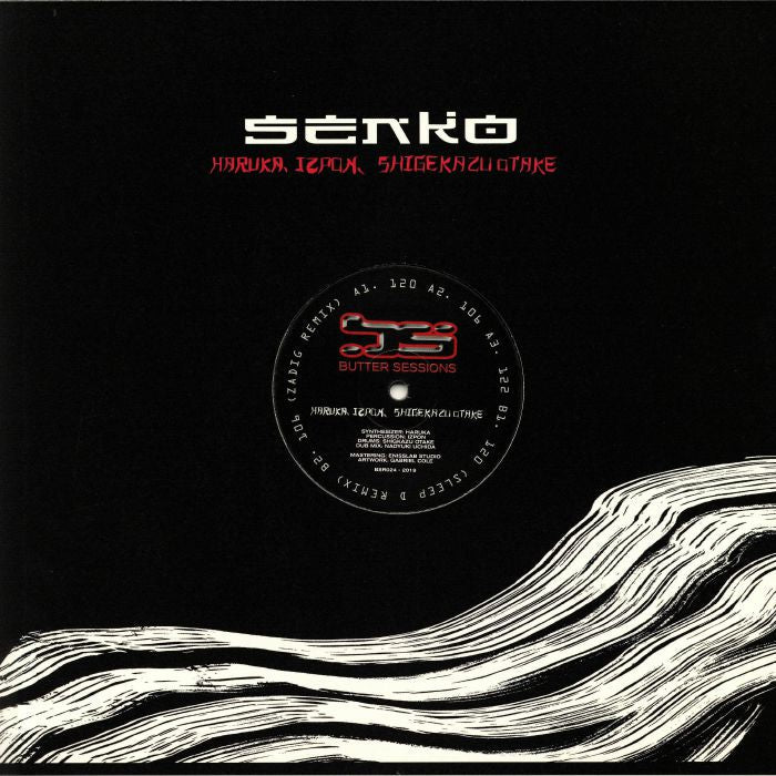 Haruka IZPON Shigekazu Otake – Senko (12", Butter Sessions, 2019) Back Cover