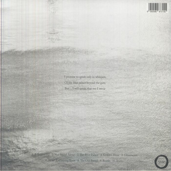 Jordan Smart – Above The Street (LP, Atlas Forge Records, 2026) Back Cover