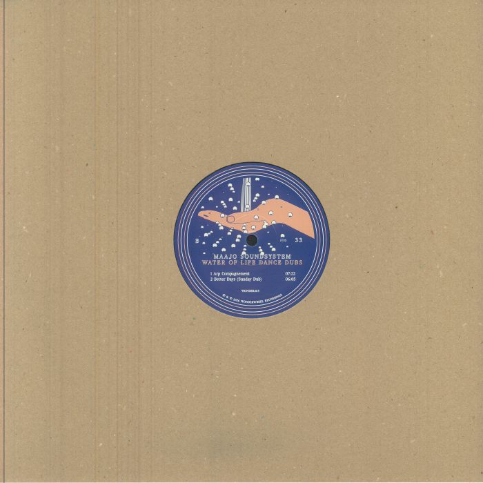 Maajo Soundsystem – Water Of Life Dance Dubs (12", Wonderwheel, 2026) Back Cover
