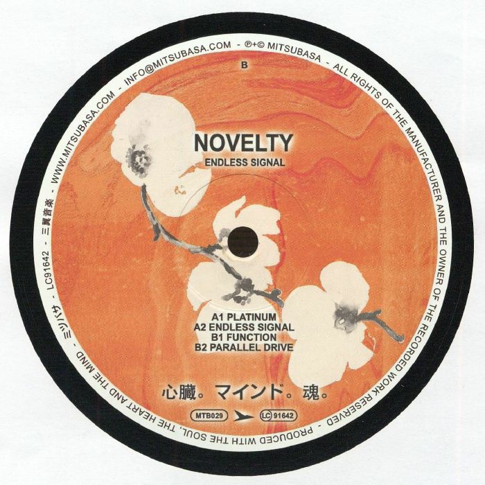 Novelty – Endless Signal (12", Mitsubasa, 2026) Back Cover