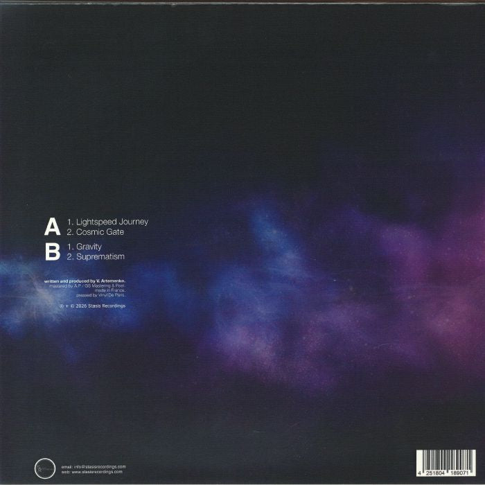 Pageant – Astra EP (12", Stasis Recordings, 2026) Back Cover