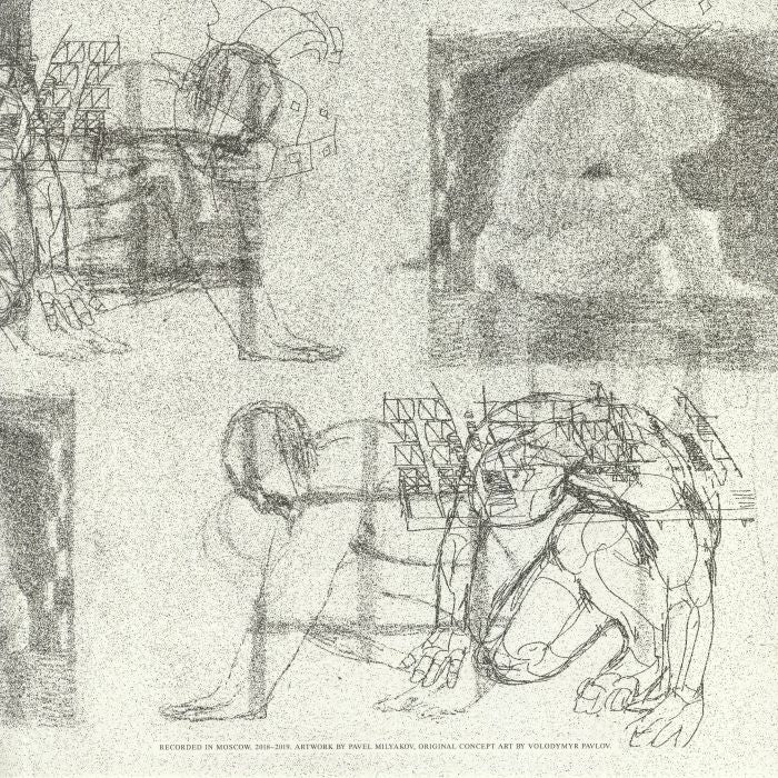 Pavel Milyakov – Masse Métal (2xLP, The Trilogy Tapes, 2020) Back Cover