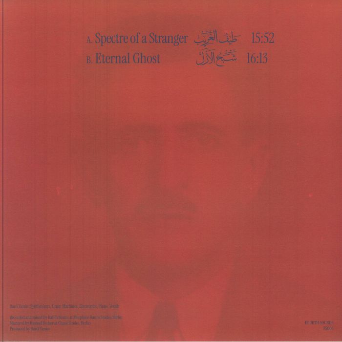 Raed Yassin – Eternal Ghost شَبَحُ الأَرْلْ (LP, Fourth Sounds, 2025) Back Cover