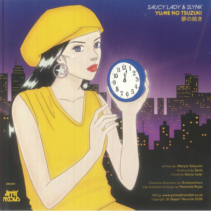 Saucy Lady Slynk – Yume No Tsuzuki (7", Dippin' Records, 2025) Back Cover