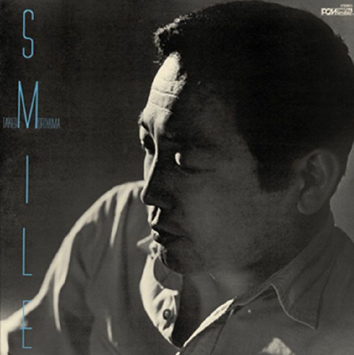 Takeo Moriyama & 森山威男カルテット – Smile = スマイル (LP, Clear, Nipponophone, 2025) front cover