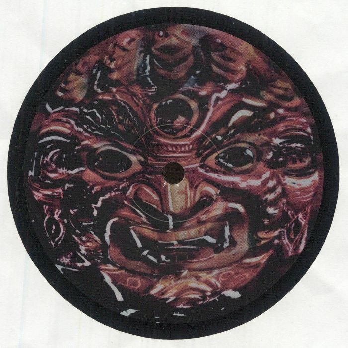 Space Drum Meditation – SDM007 (12", Space Drum Meditation, 2026) Back Cover