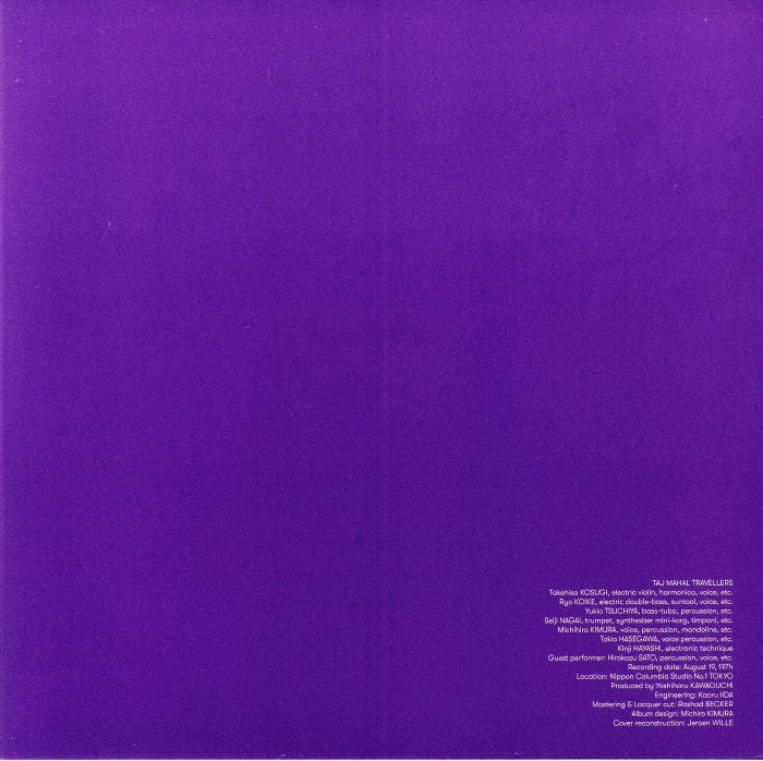 Taj Mahal Travellers – August 1974 (2xLP, 180g, Aguirre Records, 2025) back cover
