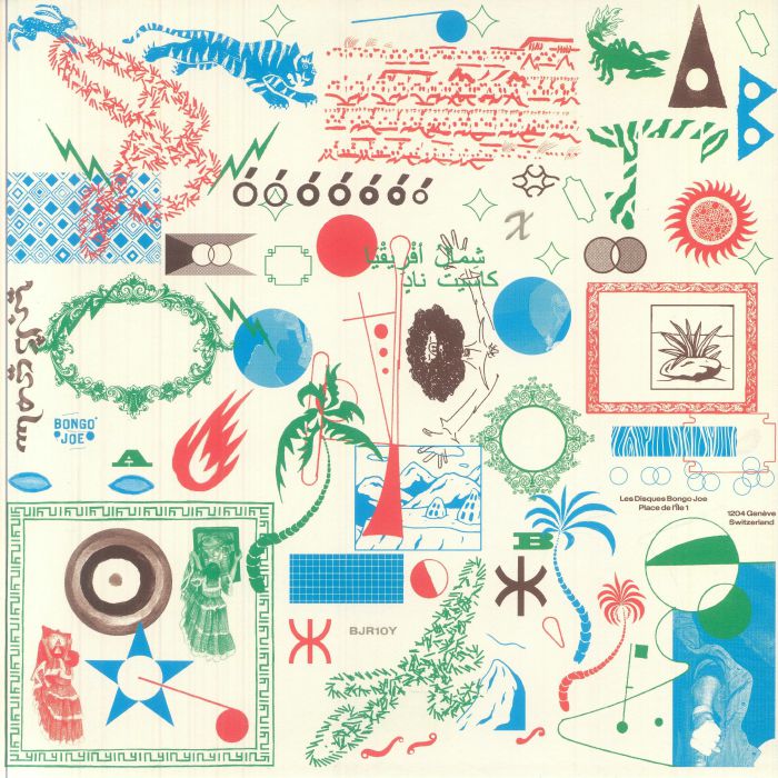 Various – 2015-2025 Les Disques Bongo Joe: 10 Years of Sonic Explorations (2xLP, Splatter, Les Disques Bongo Joe, 2025) Back Cover