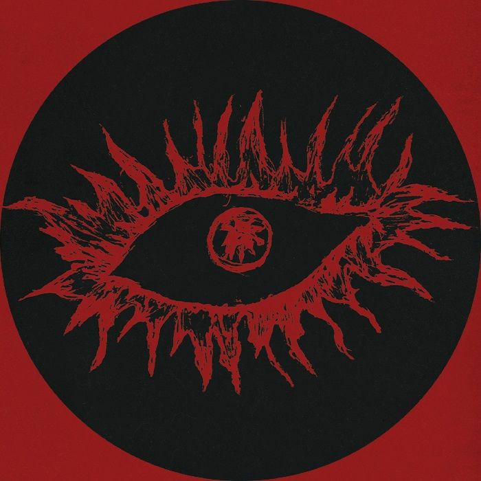 Various – NAZAR001 (12", nazar, 2026) Back Cover