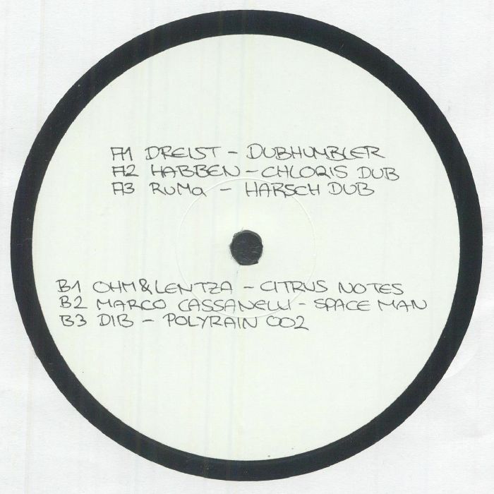 Various – Stardub 10 VA (12", Star Dub, 2026) Back Cover
